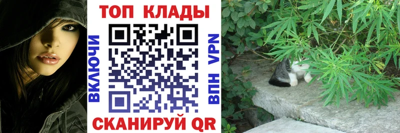 Купить наркоту Ленск A-PVP Меф мяу мяу Псилоцибиновые грибы Канабис КЕТАМИН ГАШ АМФЕТАМИН КОКАИН
