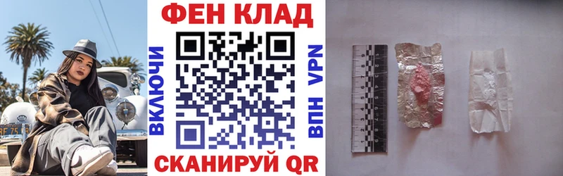 АМФЕТАМИН 97%  магазин  наркотиков  Ленск 