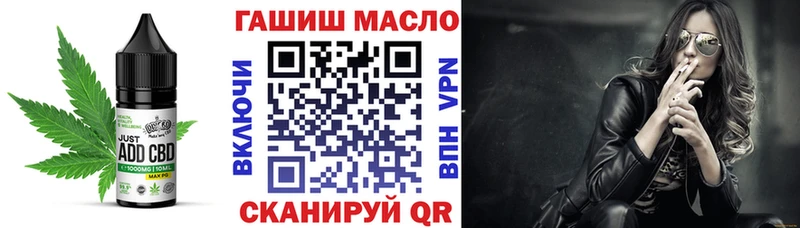 Cannafood конопля  мега сайт  Ленск  купить наркоту 