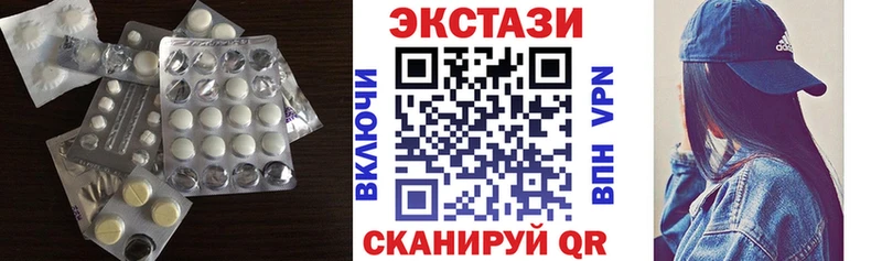 ЭКСТАЗИ таблы  продажа наркотиков  omg ТОР  Ленск 