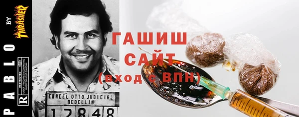марихуана Балахна