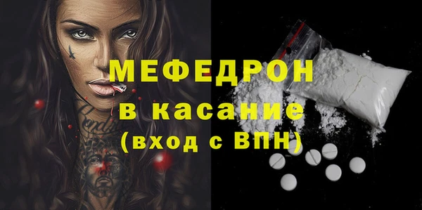 ешки Баксан