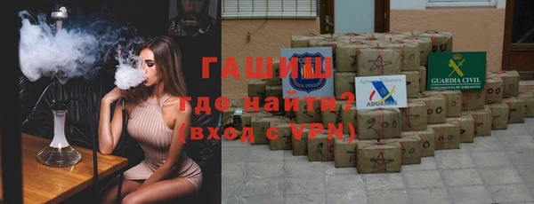 меф VHQ Балабаново