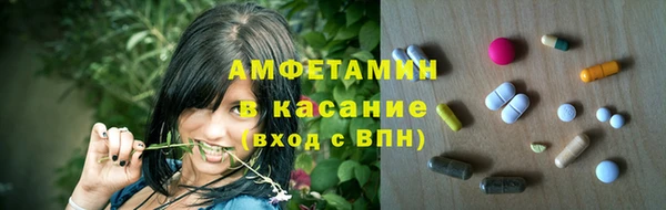 apvp Нея