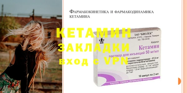 ешки Баксан