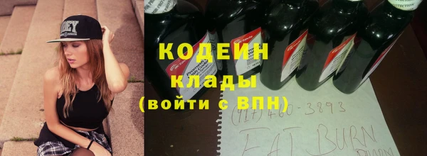 ешки Нефтегорск