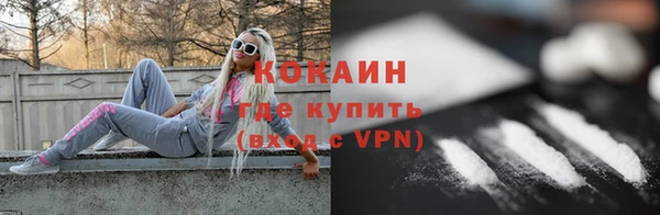 ешки Баксан