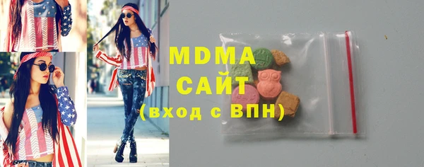 ешки Баксан