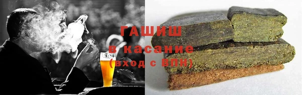 apvp Нея