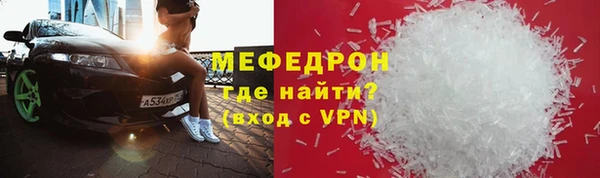 ешки Баксан