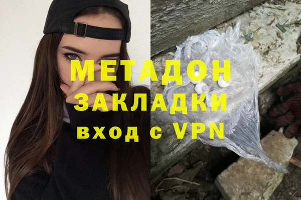 ешки Баксан