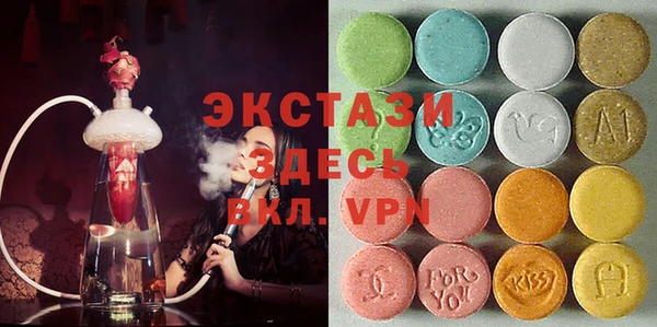 ешки Нефтегорск
