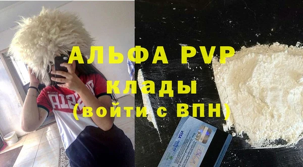 ешки Баксан