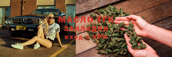 меф VHQ Балабаново