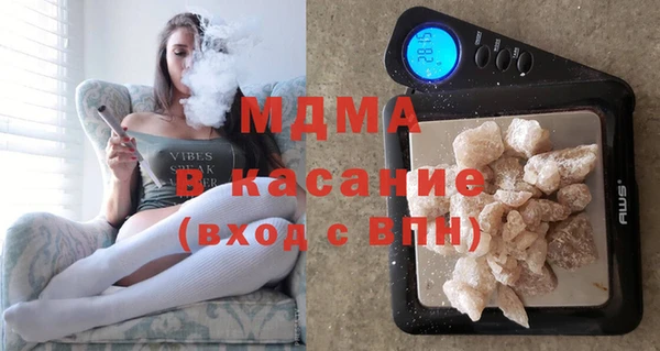 ешки Баксан