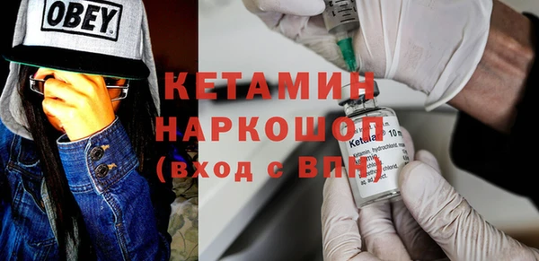 ешки Баксан