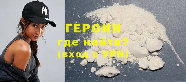меф VHQ Балабаново