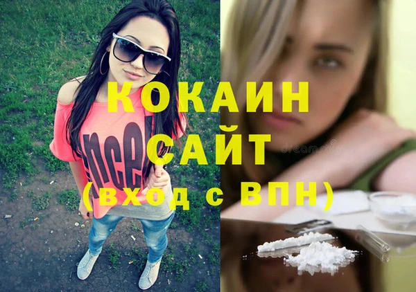 меф VHQ Балабаново