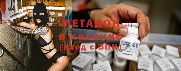 ешки Баксан