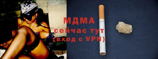 ешки Нефтегорск