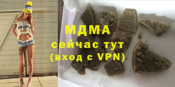 ешки Баксан