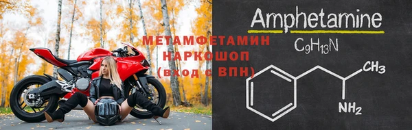 марихуана Балахна