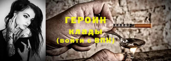 ешки Баксан
